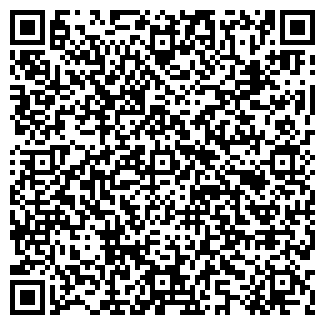 QR-код с контактной информацией организации ОДИНМЕД