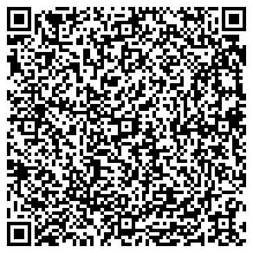 QR-код с контактной информацией организации БЕРИНГИЯ ЛЕНД, ООО