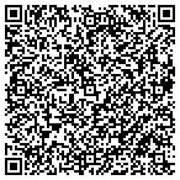 QR-код с контактной информацией организации ЭВАКУАТОР-ГРУЗОВИК