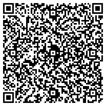 QR-код с контактной информацией организации «Ритуал-Биант»