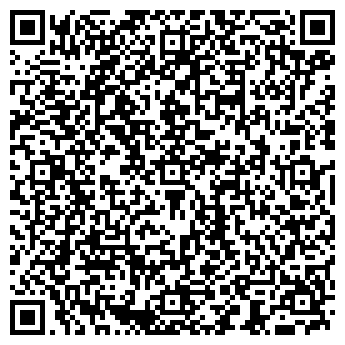 QR-код с контактной информацией организации STANLEY