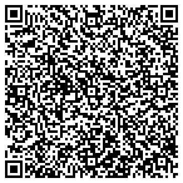 QR-код с контактной информацией организации Офис продаж и обслуживания клиентов г. Кубинка