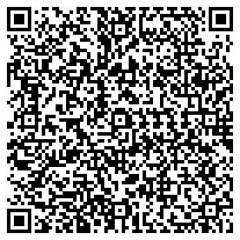 QR-код с контактной информацией организации ПОЛЛУКС-ТЕРМИНАЛ, ООО