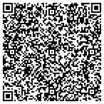 QR-код с контактной информацией организации ООО Компания "ЛПО-Вездеход"