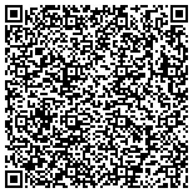 QR-код с контактной информацией организации ФГБОУ ВПО «МГТУ им. Н. Э. Баумана»
