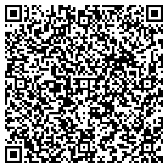 QR-код с контактной информацией организации ООО «Хартия»