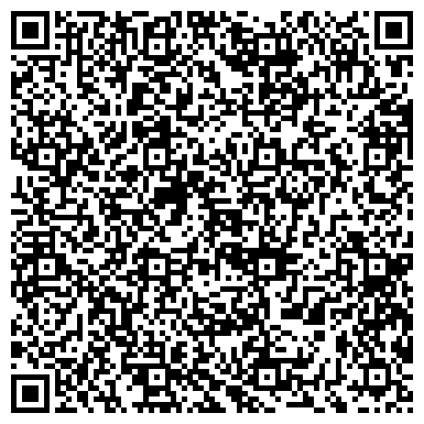 QR-код с контактной информацией организации Осинское управление газового хозяйства