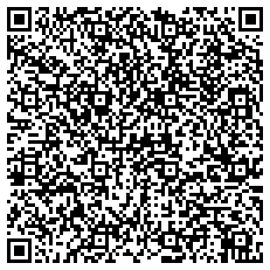 QR-код с контактной информацией организации «Управляющая компания «Дом Сервис Центр 2002»