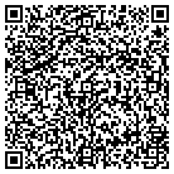 QR-код с контактной информацией организации АВТОСТОЯНКА № 21