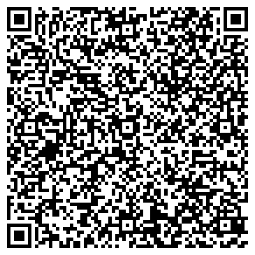 QR-код с контактной информацией организации ООО «МосОблЕИРЦ» Управление ЕИРЦ «Одинцово»