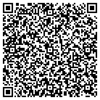 QR-код с контактной информацией организации ООО АВРОРА-НН