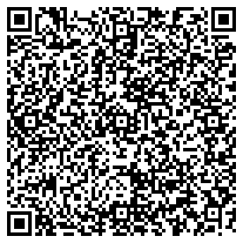 QR-код с контактной информацией организации ВСЁ ДЛЯ НОГ