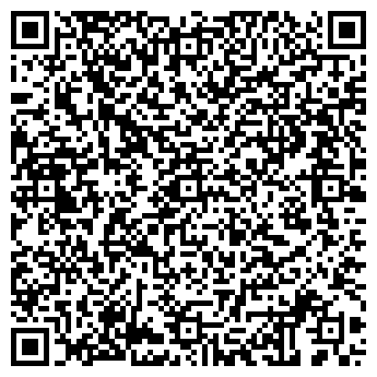 QR-код с контактной информацией организации КЛИН ЛЮКС