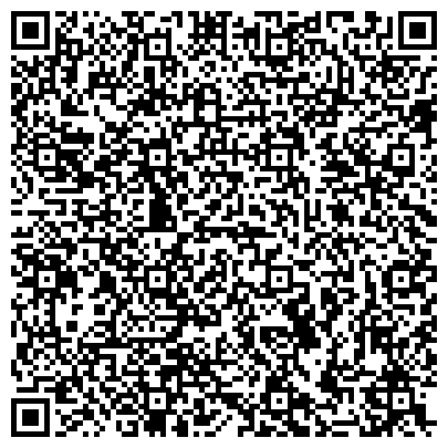 QR-код с контактной информацией организации Гостиница «Вулканолог»