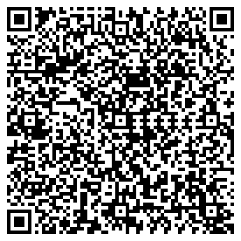 QR-код с контактной информацией организации ВЕРОНИКА ТД, ООО