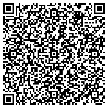 QR-код с контактной информацией организации СЛУЖБА КРИМИНАЛЬНОЙ ПОЛИЦИИ