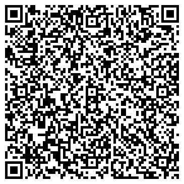 QR-код с контактной информацией организации ARTSHOT-ADVERTISING