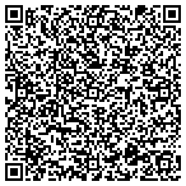 QR-код с контактной информацией организации Жилищный участок № 2-А