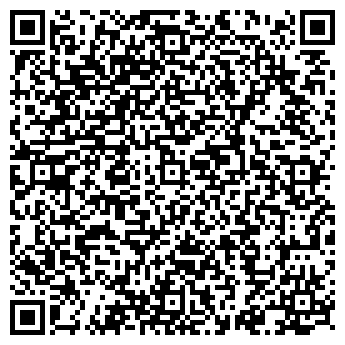 QR-код с контактной информацией организации АО «Управление жилищного хозяйства»
ЖЭУ 6,7 МКР.