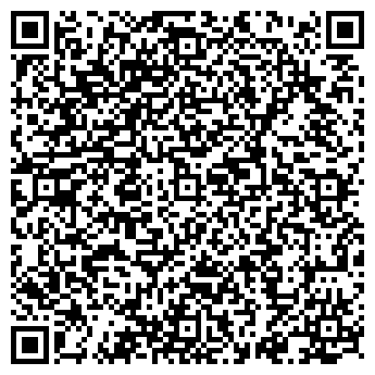 QR-код с контактной информацией организации АО «Управление жилищного хозяйства»
ЖЭУ 6,7 МКР.