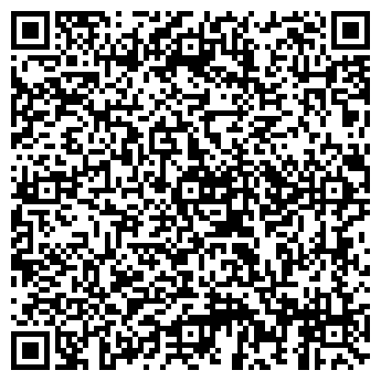 QR-код с контактной информацией организации ХОЗЯЮШКА