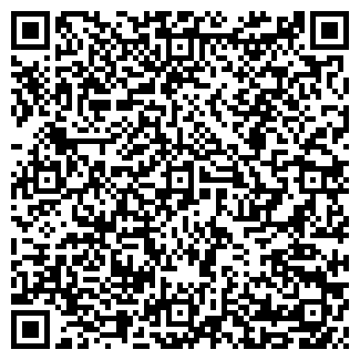 QR-код с контактной информацией организации АВТОМОЙКА