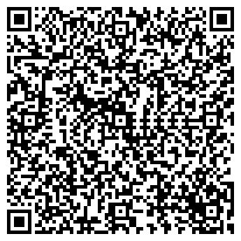 QR-код с контактной информацией организации ХОЗТОВАРЫ