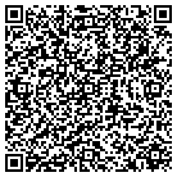 QR-код с контактной информацией организации ООО ХОЗТОВАРЫ