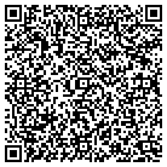 QR-код с контактной информацией организации ООО «Универсал-Пласт»