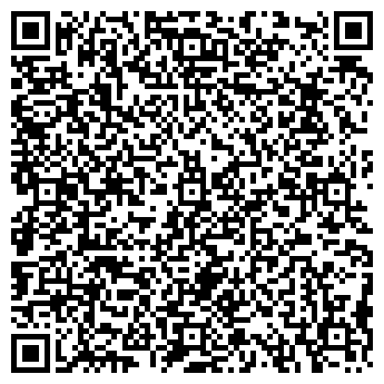 QR-код с контактной информацией организации ГОРЕТОВСКАЯ ШКОЛА