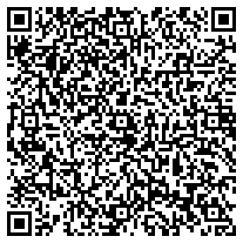 QR-код с контактной информацией организации Магазин «Вега»