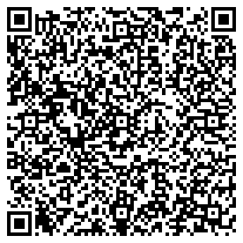 QR-код с контактной информацией организации ЭКСПРЕСС БАР-МАГАЗИН, ЧП