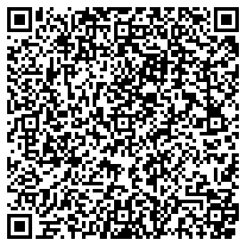 QR-код с контактной информацией организации ТРАКТИР ЧП ПОНОМАРЕНКО