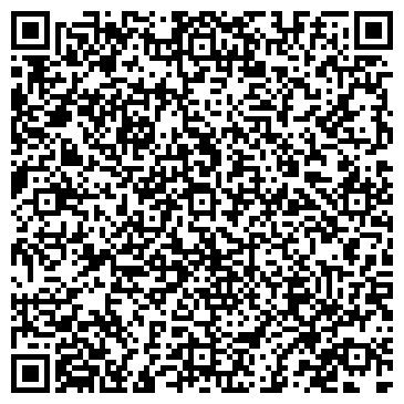QR-код с контактной информацией организации Архив Гарант