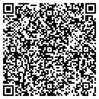 QR-код с контактной информацией организации ЭТУАЛЬ