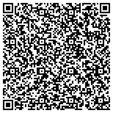 QR-код с контактной информацией организации Дединовская сельская детская музыкальная школа