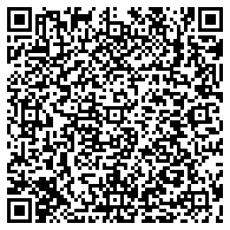QR-код с контактной информацией организации "Тет-А-Тет"