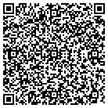 QR-код с контактной информацией организации САВИНА Е.А.