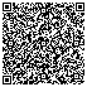 QR-код с контактной информацией организации АПТЕКА ДЛЯ ДЕТЕЙ И ВЗРОСЛЫХ