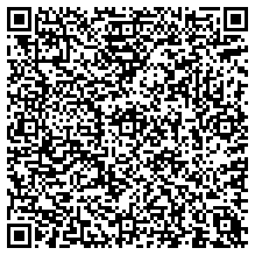 QR-код с контактной информацией организации БАРВИХА LUXURY VILLAGE