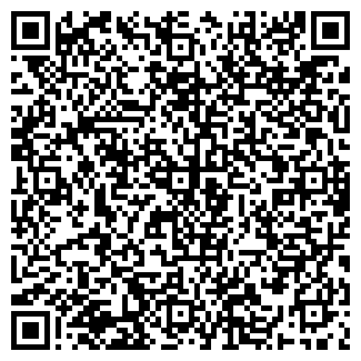 QR-код с контактной информацией организации Аптека № 52/3