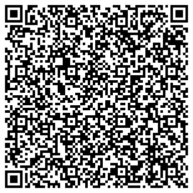 QR-код с контактной информацией организации ДЗЕРЖИНСКИЙ ЦЕНТР ОПЕРАЦИЙ С НЕДВИЖИМОСТЬЮ, ООО