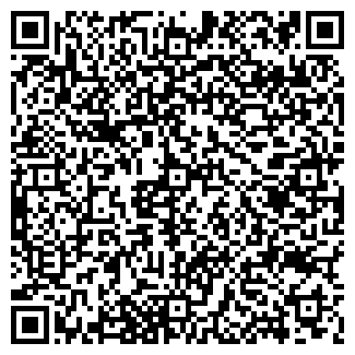 QR-код с контактной информацией организации КАНЗ