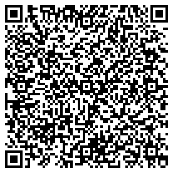 QR-код с контактной информацией организации ADIDAS