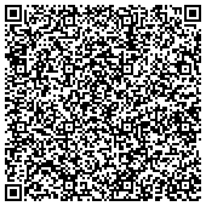 QR-код с контактной информацией организации Московский государственный университет геодезии и картографии