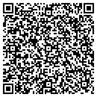 QR-код с контактной информацией организации САНД