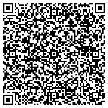 QR-код с контактной информацией организации Барвихинский отдел полиции