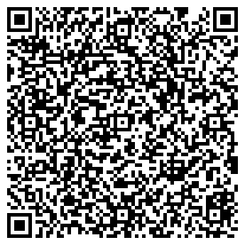 QR-код с контактной информацией организации АВТОЭКСПЕРТИЗА