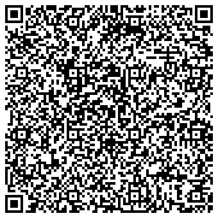 QR-код с контактной информацией организации Судебный участок № 10 Петропавловск-Камчатского судебного района