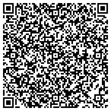 QR-код с контактной информацией организации ООО «Экскурс-Автомобили»